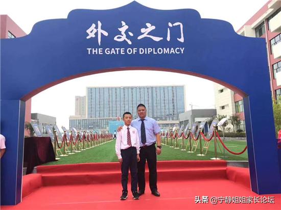 北二外真实的校园生活,北二外就读体验