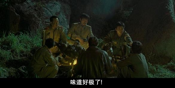 口碑爆棚，荒诞浪漫，吐血安利这部年度票房冠军