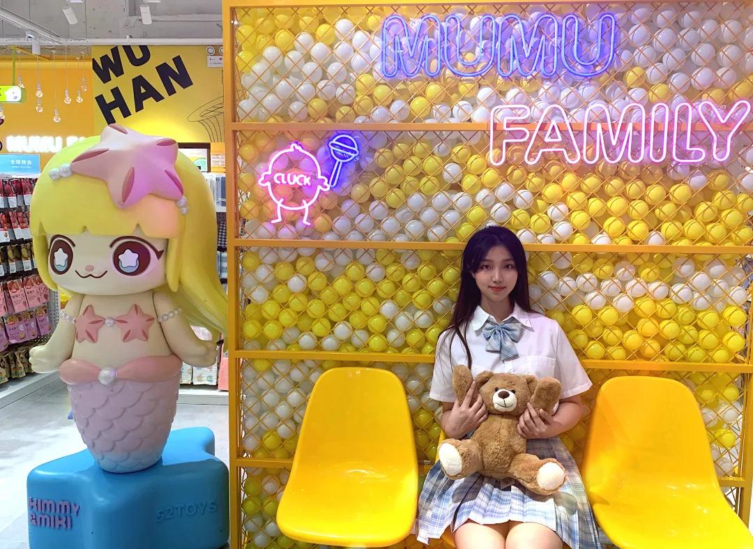 少女心爆棚的MUMUFAMILY来汉阳了，仙女们赶快冲！