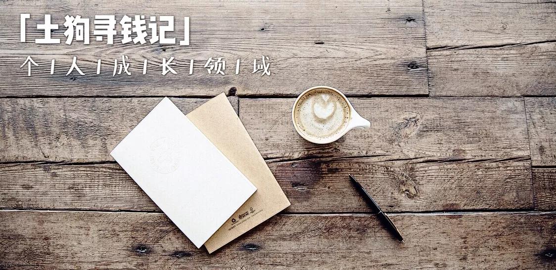 如何克服上台演讲恐惧感,工作演讲怎样做到不紧张