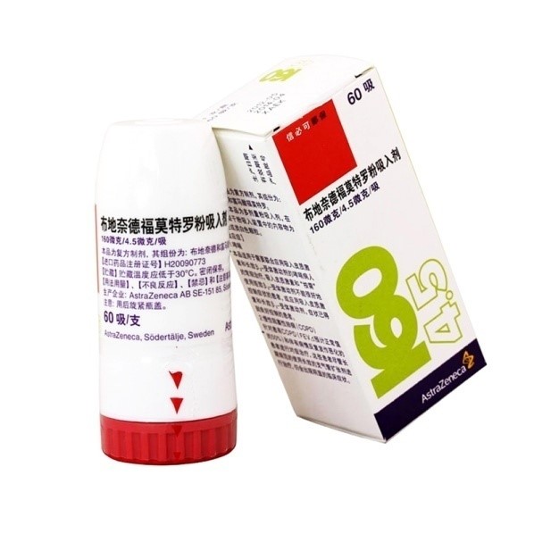 哮喘病人长期用药的健康宣教,哮喘使用信必可