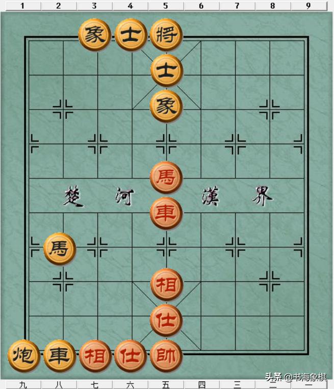 象棋所有招式,象棋中厉害的招数是哪个