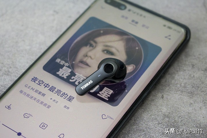 拥有鲸鱼声腔的耳机会是怎样的感受——图拉斯Genie10耳机体验