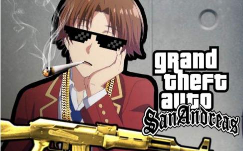 肥宅教你谈恋爱,肥宅怎样谈恋爱