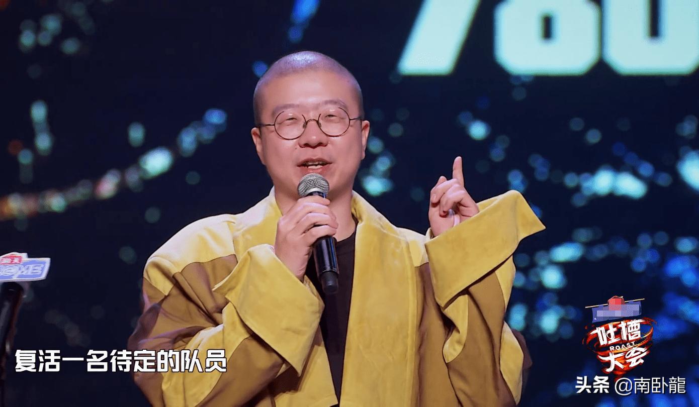 《吐槽5》体育专场复播，周琦郭艾伦被删减，最精彩的还是没看到