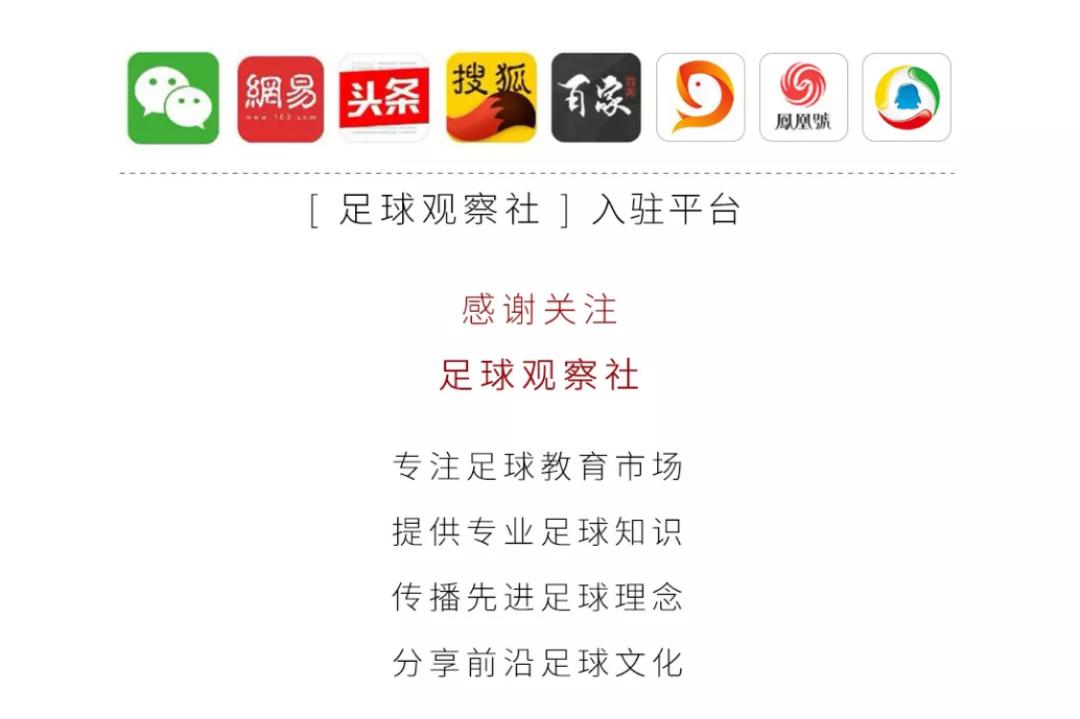 梅西父亲到拉波尔塔家里,梅西父亲去巴萨打工