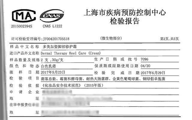 邓超日常被娘娘吐槽,邓超吐槽娘娘短发