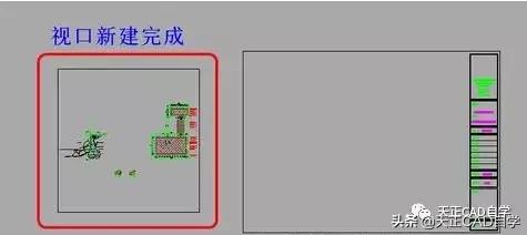 快速学会天正cad一键排版图纸技巧,用cad天正画砌体排版图