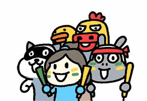 绵阳安州罗浮山十大民宿,罗浮山民宿温泉度假村住宿价格