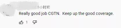 港媒评孟晚舟回国直播现场,孟晚舟回国视频获4亿赞