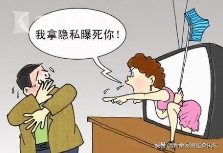 福建晋江：网络版“仙人跳”！已有人中招