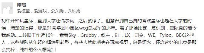 星际争霸randomtower秘籍,星际争霸1.08秘籍大全及使用方法