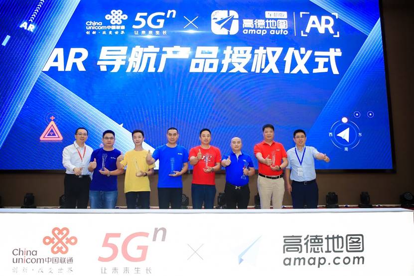 沉浸式驾驶体验高德ar实景导航,车机最新高德ar实景导航怎么开