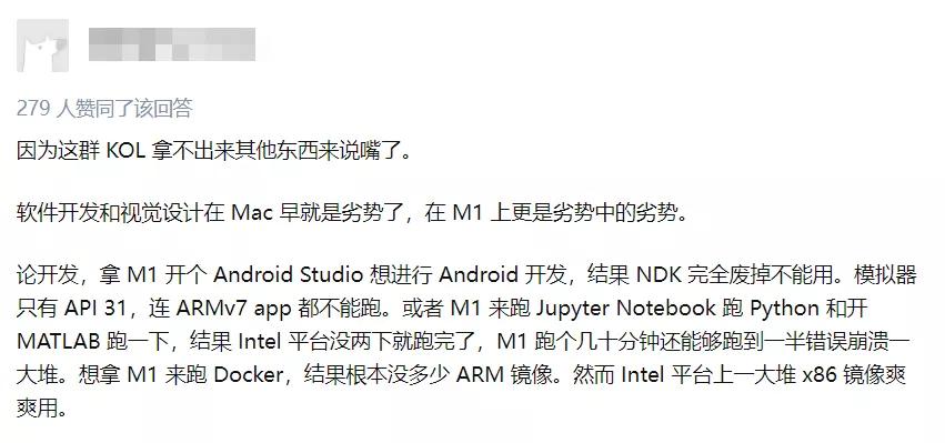 上手了丐版MacBookPro之后,我发现它很强,但也有点菜