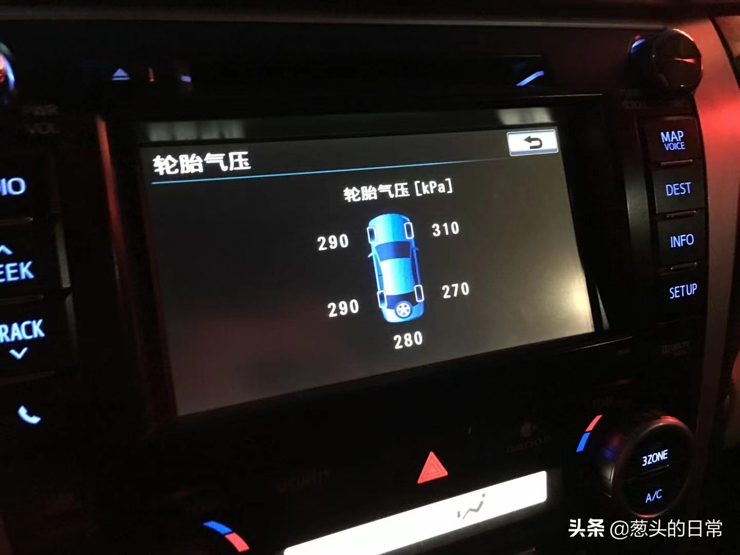 丰田和雷克萨斯哪个质量好,丰田和雷克萨斯哪一个好