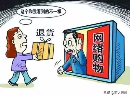 为啥网上买的化妆品和实体店不一样？看完很震惊
