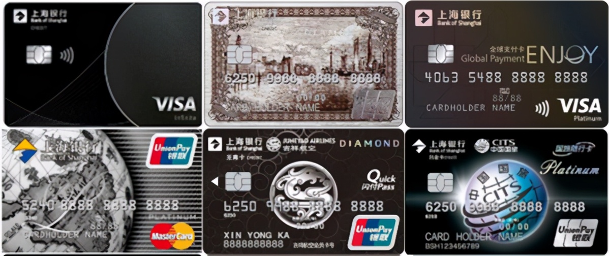 银行信用卡使用注意事项,上海信用卡刷卡小知识
