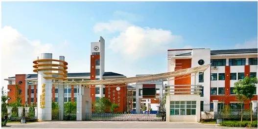 合肥最强的六所高中,合肥八中教育集团翡翠中学第一名