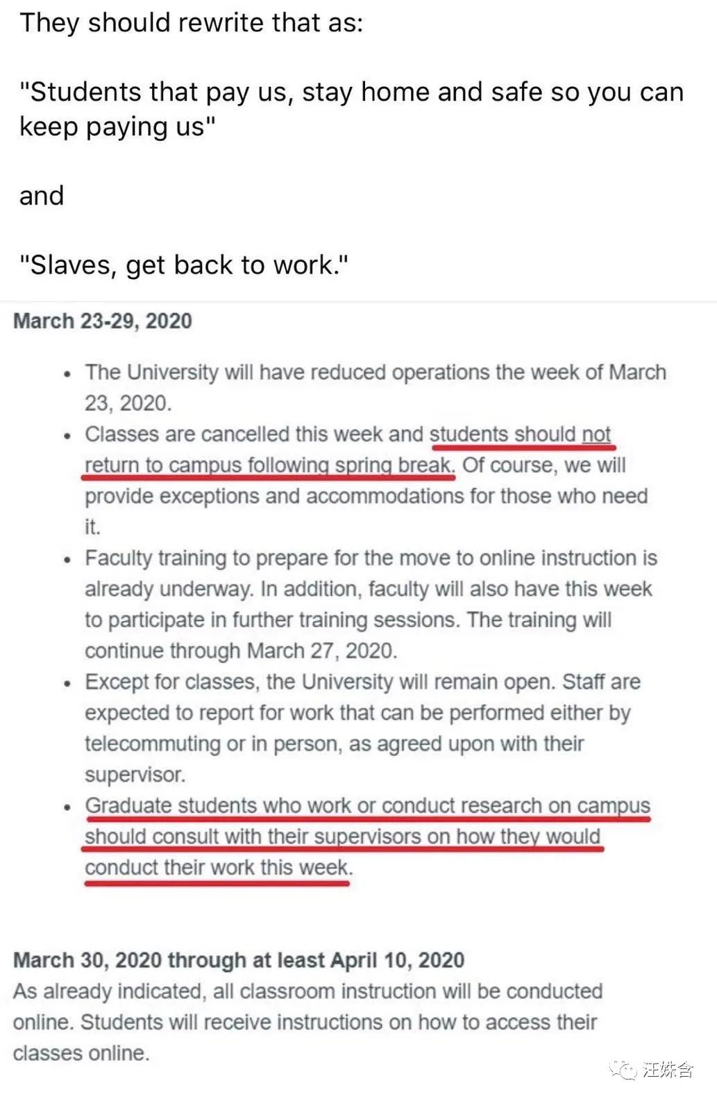 国外疫情为何囤卫生纸,美国疫情为什么囤手纸