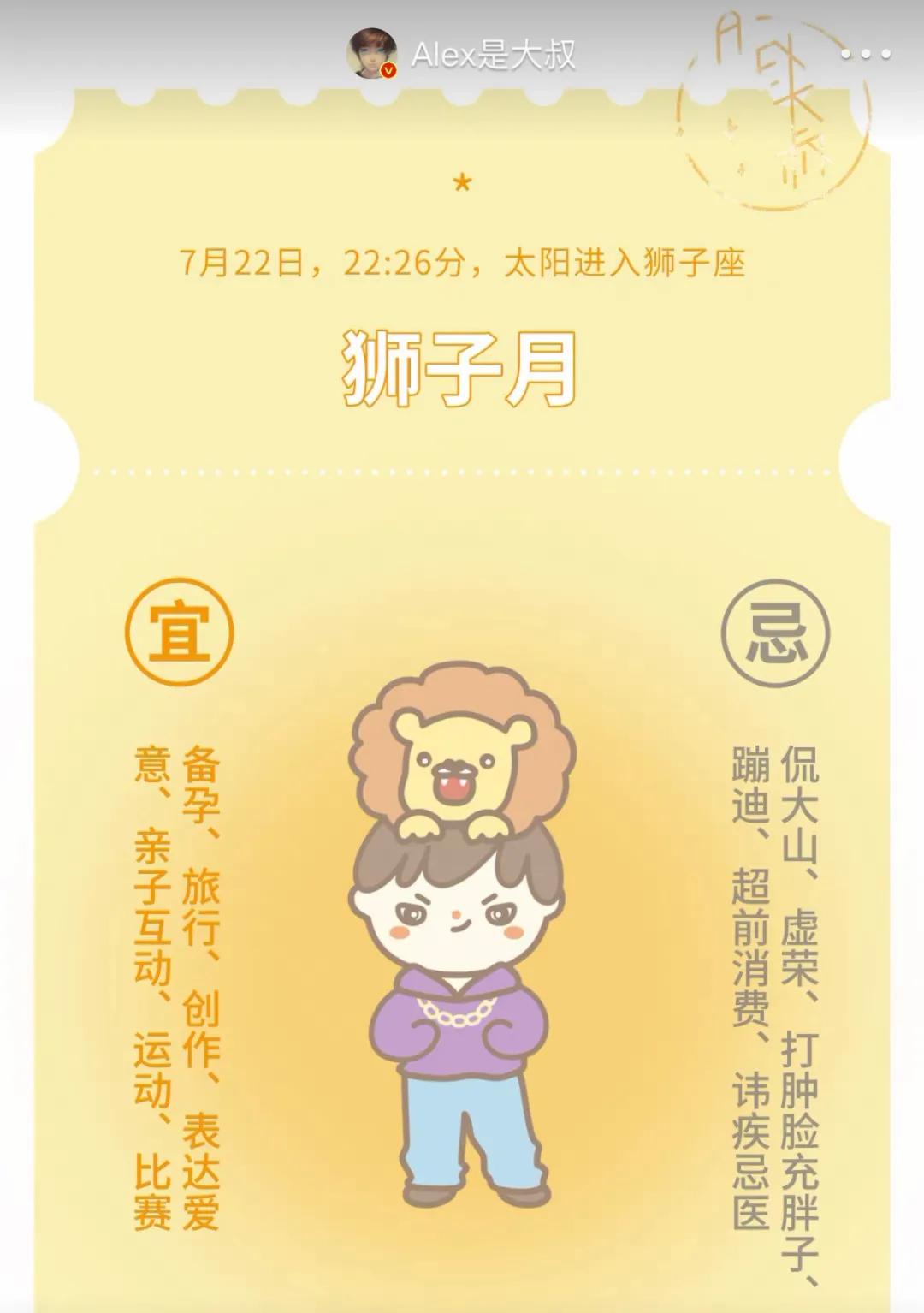 玄学的尽头是经济学,玄学的尽头是经济学啥意思