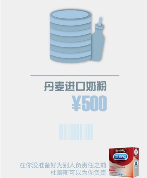 卖货三联单文案,3到5分钟卖货的文案