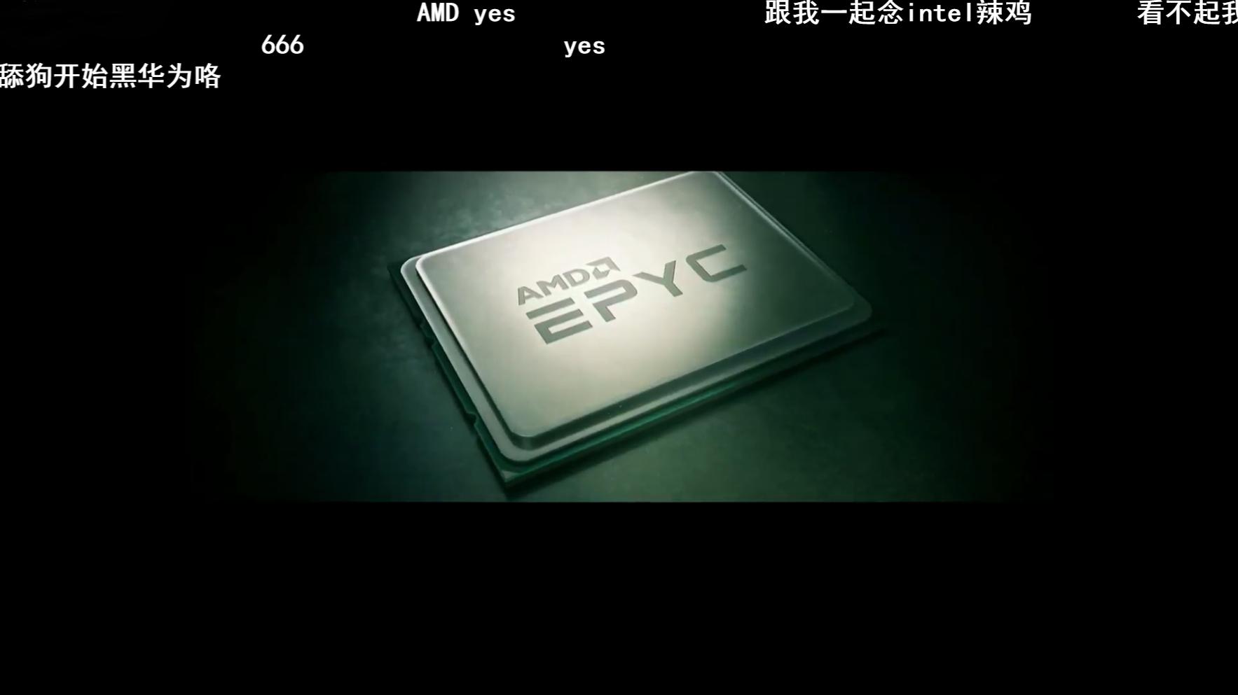 amdcomputex2019,amdcomputex鍙戝竷