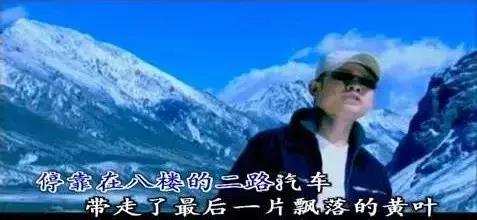 那些曾经火爆全网的网络神曲,那些年我们听到的网络神曲