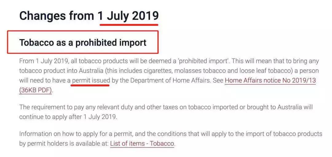 澳洲海关出境禁令,澳洲入境携带电子烟2019年新规定