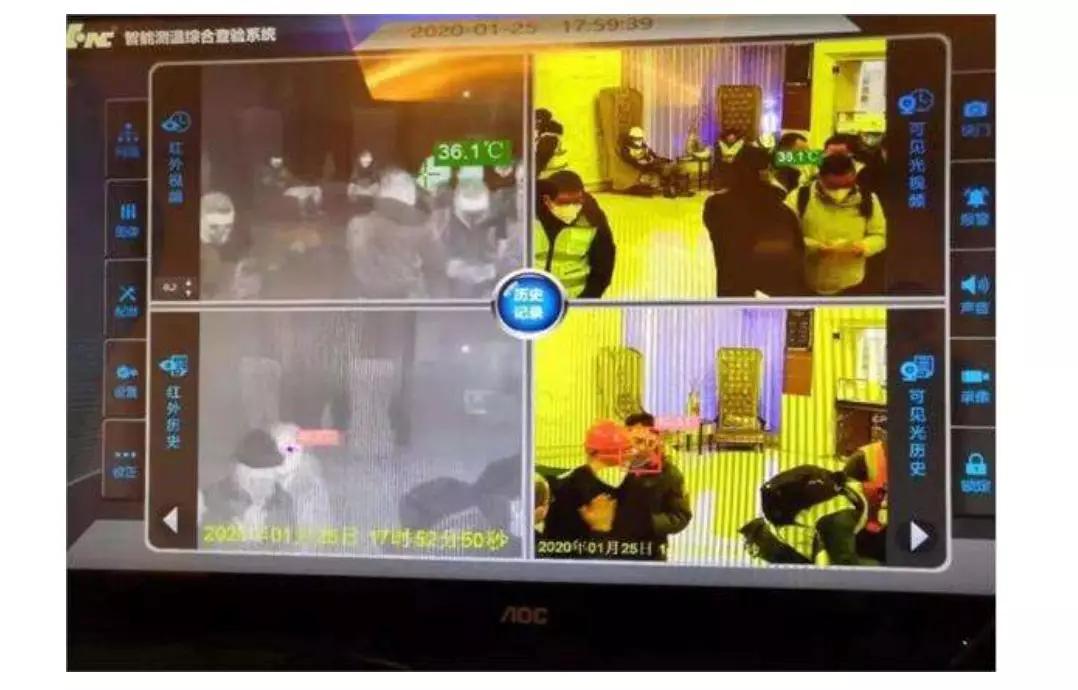 红外体温检测仪：筑起防疫的第一道防线