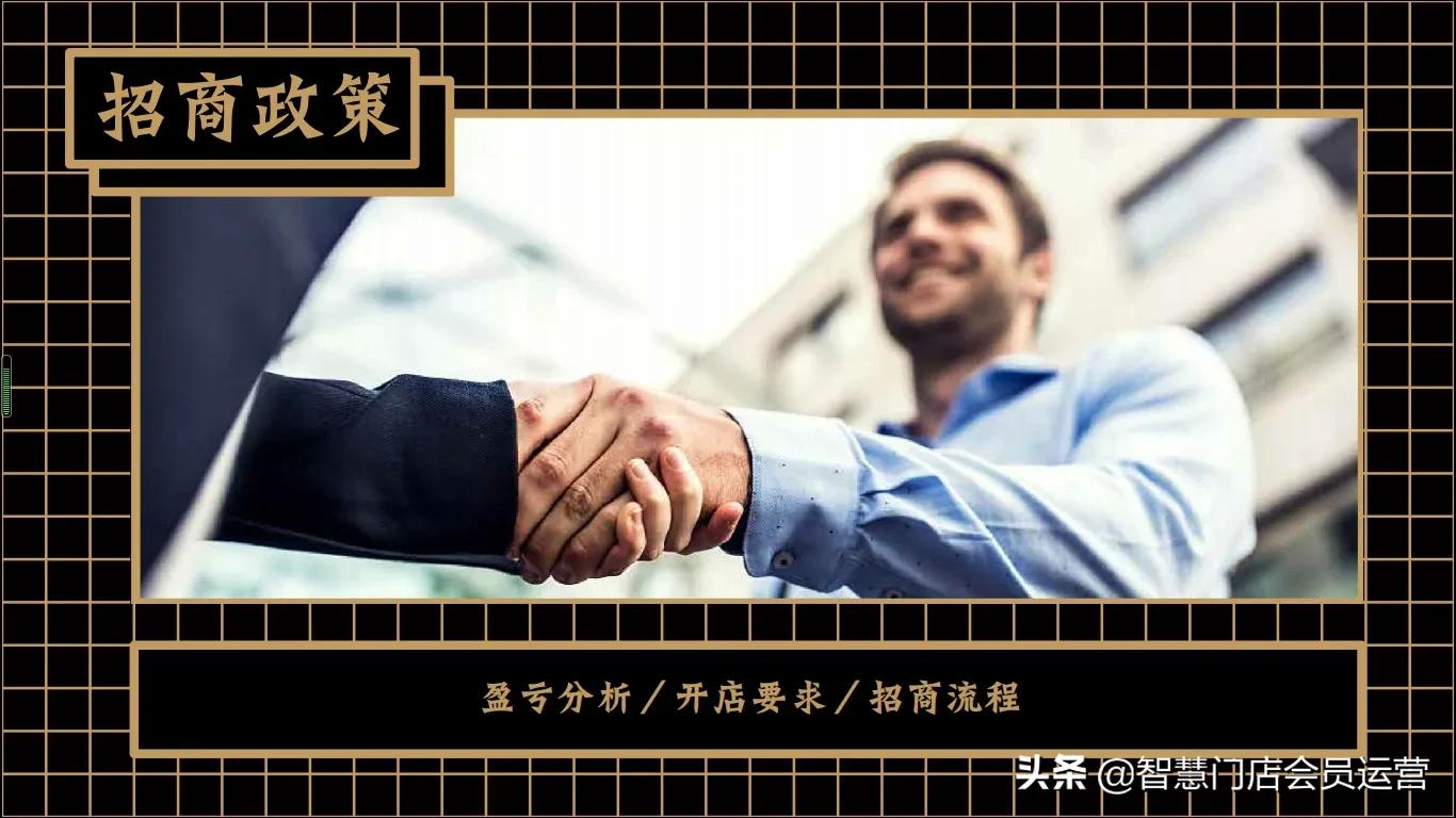 鑼堕ギ鍝佺墝鍔犵洘娴嬭瘎,涓紡鑼堕ギ鍝佺墝鍔犵洘