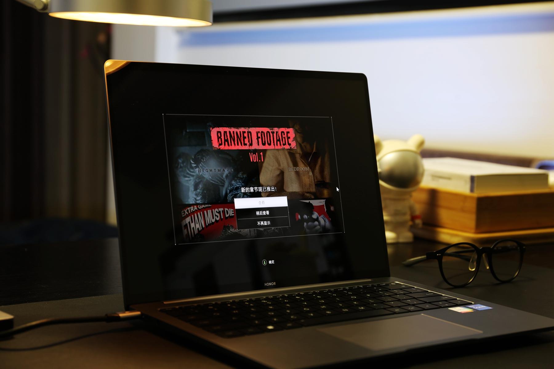 荣耀笔记本magicbookv14首发时间,荣耀笔记本magicbookv14功能介绍