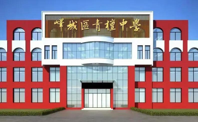 枣庄市峄城区实验小学招生简章,枣庄峄城翰林小学招生简章