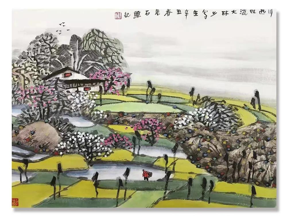 谢定超现代山水画艺术,谢定超山水画欣赏