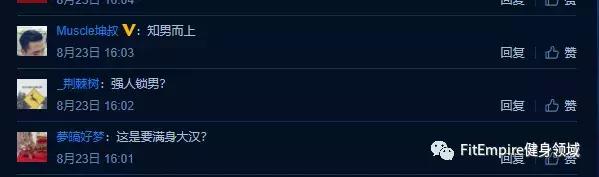 能健身的游戏推荐,健身新游戏