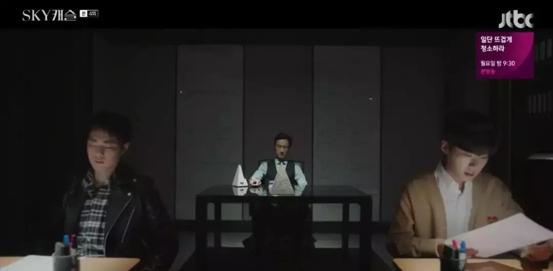 豆瓣9分的韩剧4集,豆瓣8.7分2020年第一部催泪韩剧