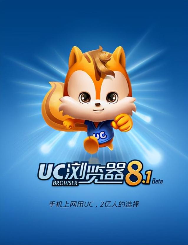 何小鹏身价uc创始人,小鹏汽车何小鹏谈创业