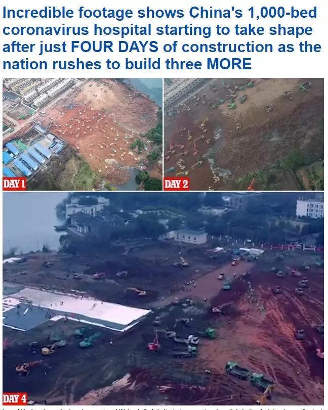 中国14天建医院,国外怎么看待中国建的医院