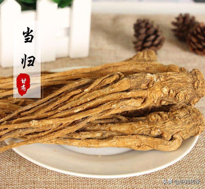 当归选购,挑选当归片的最佳方法