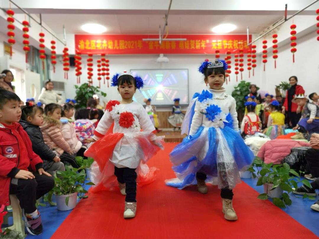 重庆渝北花卉幼儿园待遇,培养自信阳光的幼儿园