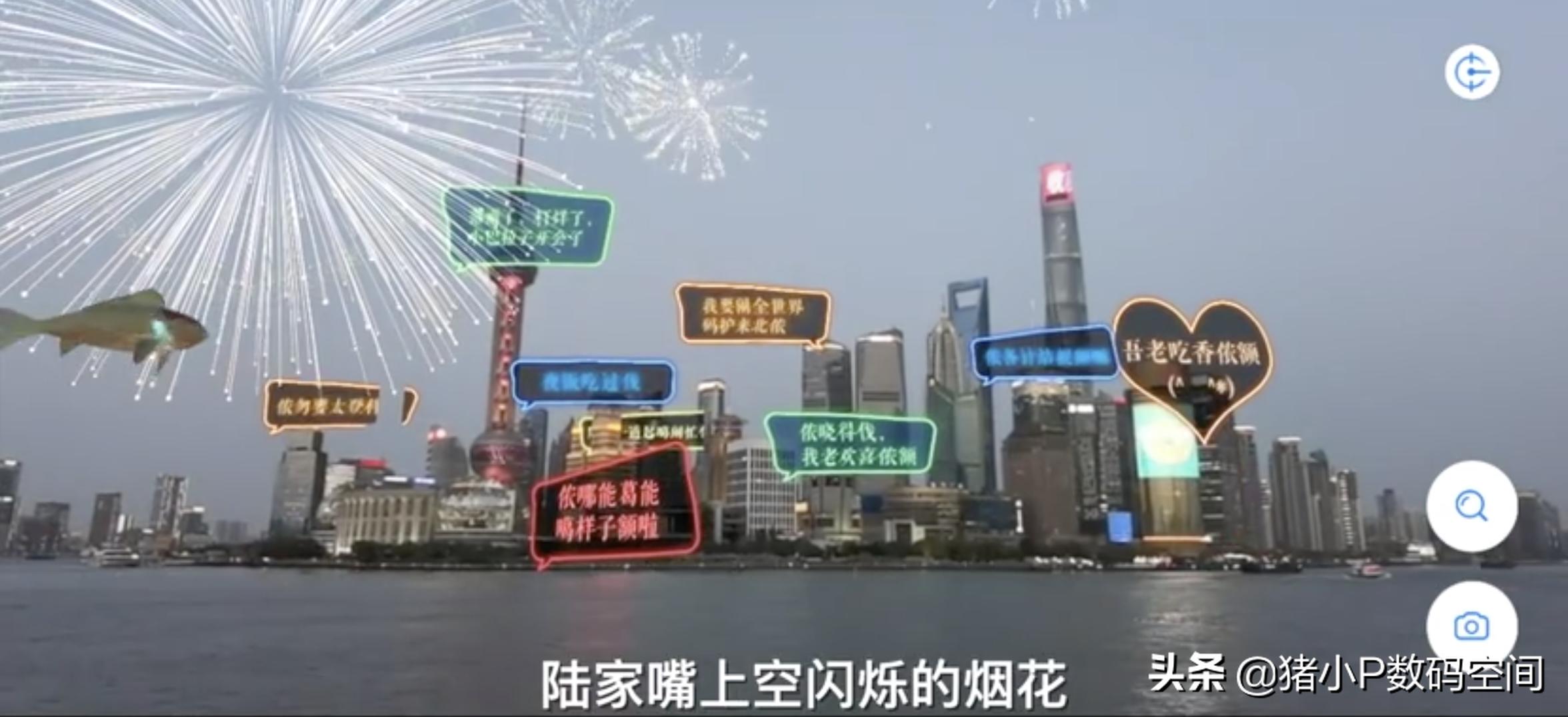 华为AR地图:导航功能确实不错，还有更多AR新场景也值得关注