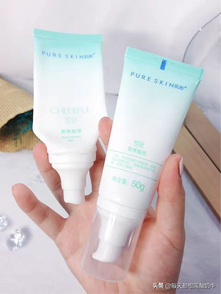 哪些品牌面霜对大干皮比较适合,给大家推荐一款非常好用的面霜