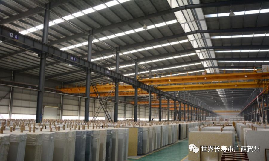 贺州市招商引资项目有哪些,广西2023年招商引资多少亿