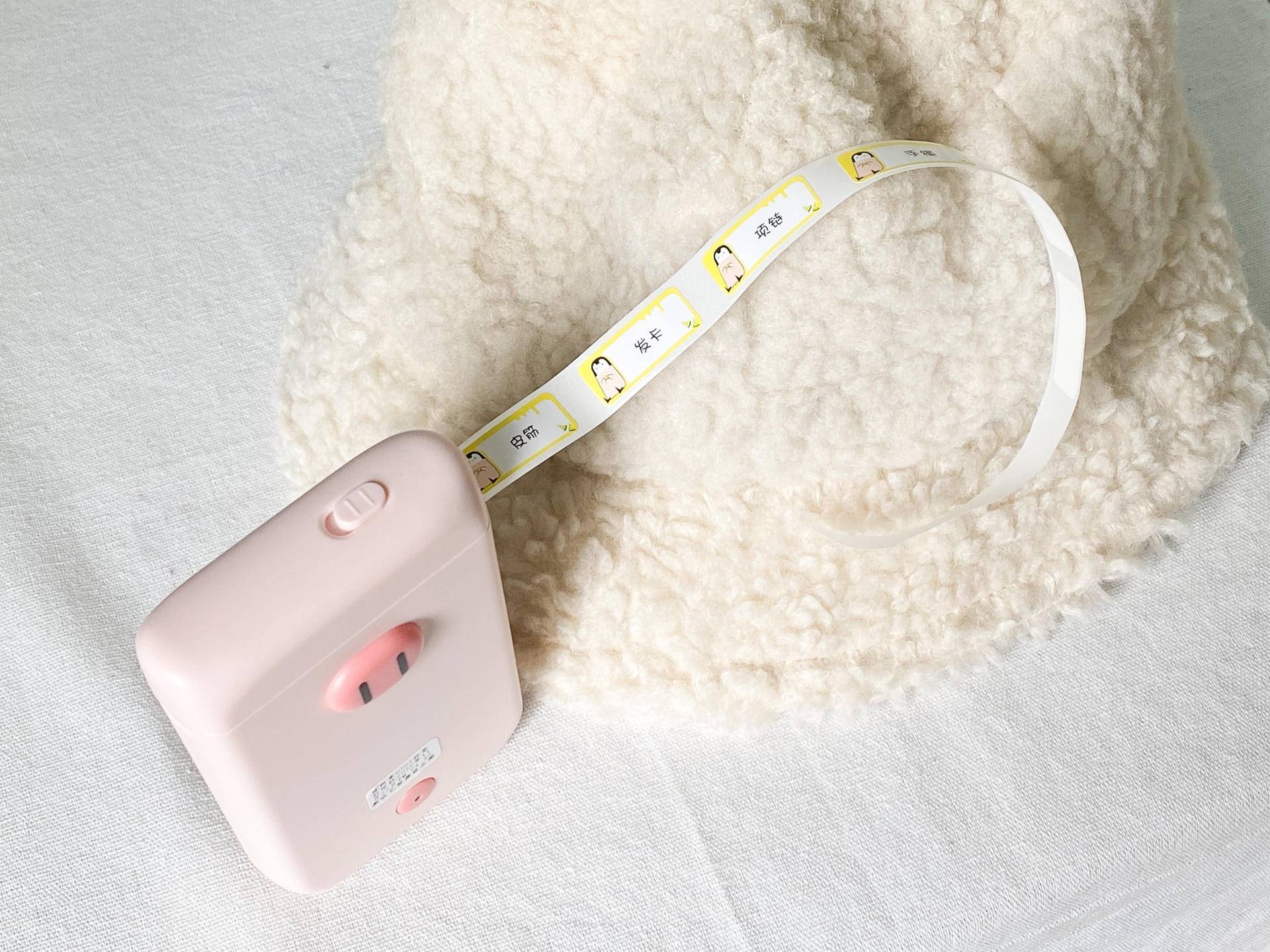 标签纸胶带纸随意打，家里小物分得清，小标D30S打印机体验