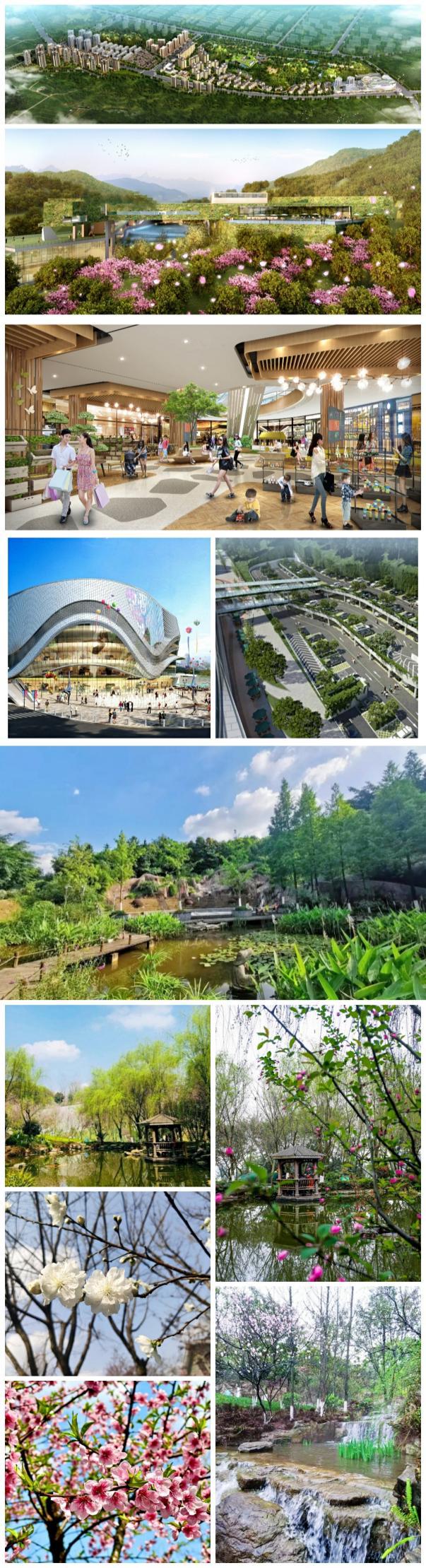 公园式购物中心,购物中心全新购物体验