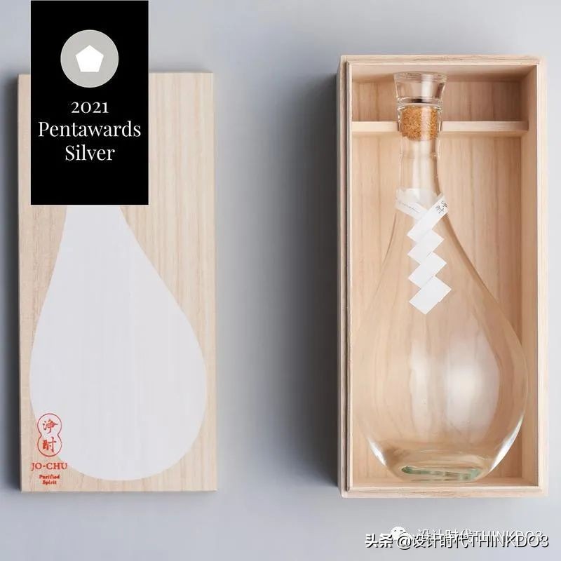 设计界的奥斯卡大奖,设计包装的世界大奖