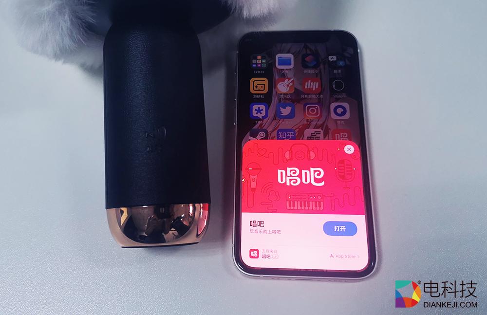 唱吧小巨蛋家庭ktv组建方法,唱吧小巨蛋开直播录音