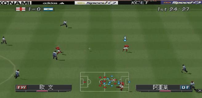 实况足球2024版本传奇欧文,实况足球欧文到不了100么