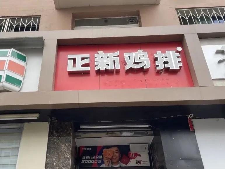 太原地铁2号线美食推荐,太原附近人气最旺的美食街