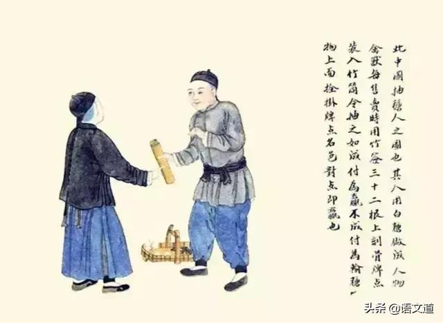 失传的100个民间技艺,100种中华民俗