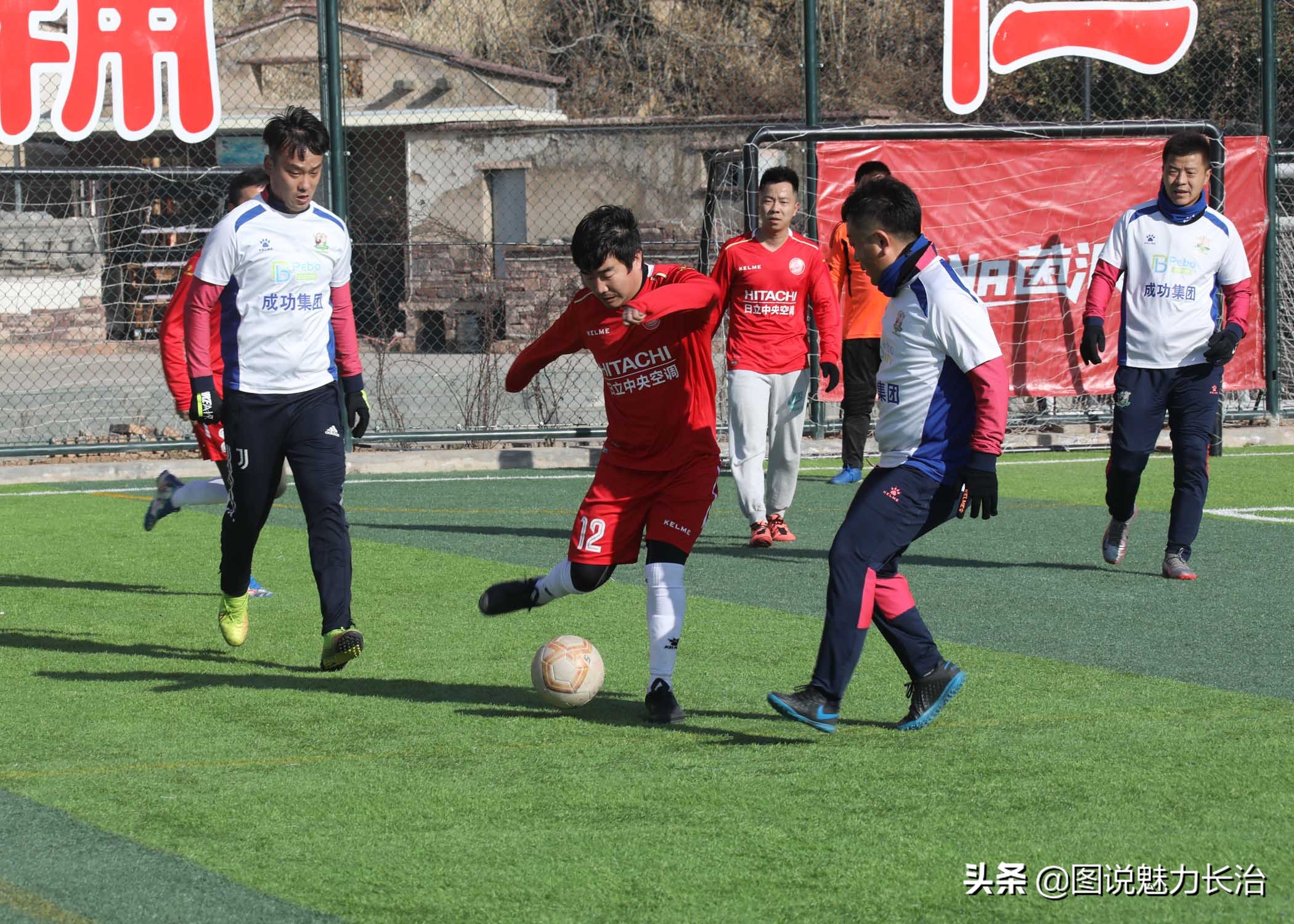 长治市潞州区萌芽杯足球第三届,中国职工足球联赛